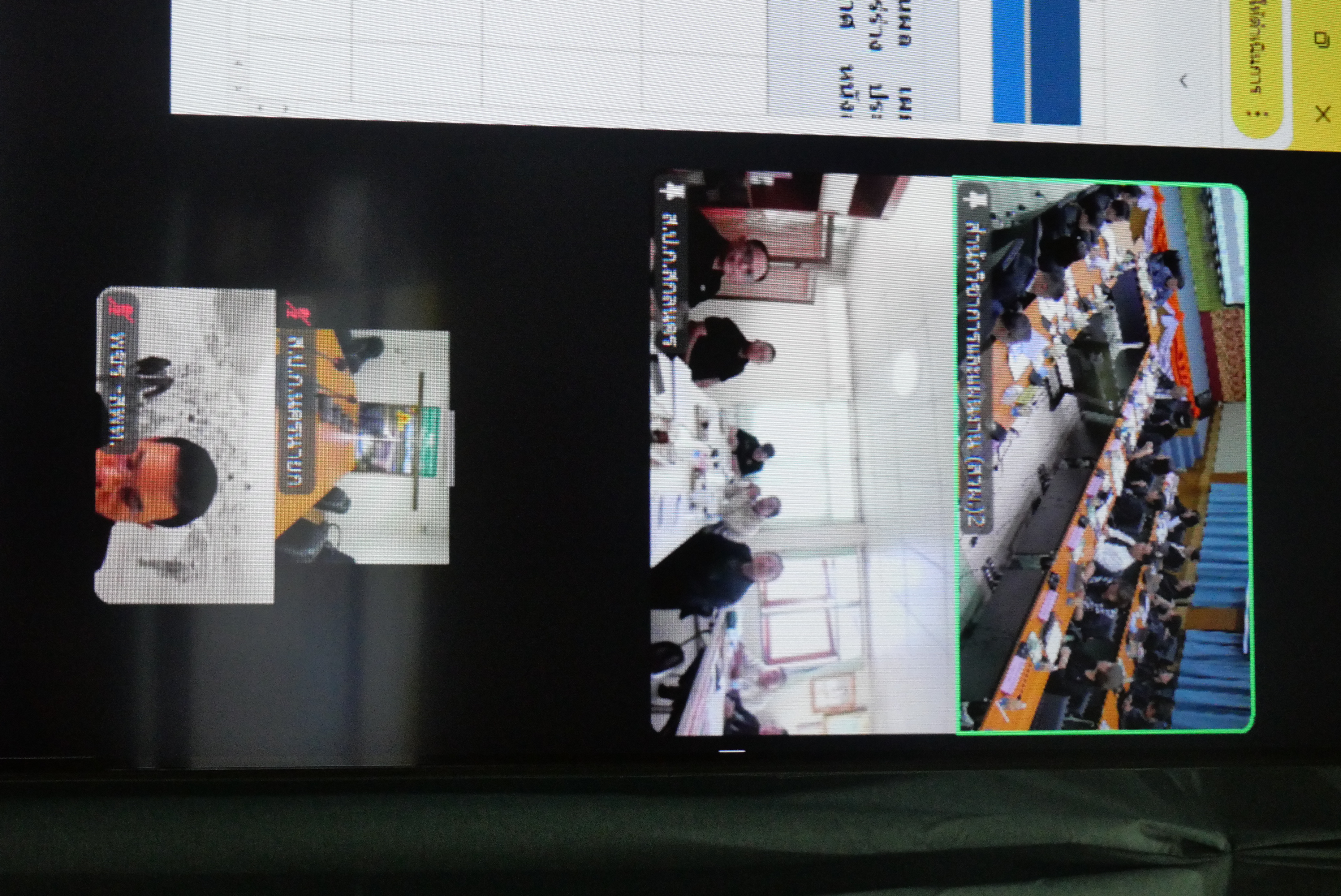 title - เลขาธิการ ส.ป.ก. ประชุมคณะทำงานติดตามเร่งรัดการใช้จ่ายเงินงบประมาณประจำปีงบประมาณ พ.ศ. 2569 ของ ส.ป.ก. ครั้งที่ 1/2569